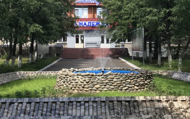 Sanatorij Nadezhda
