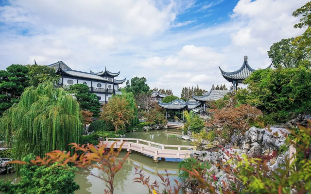 Royal Garden Hotel ShangHai