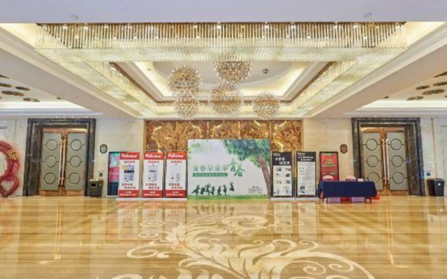Youde Hotel
