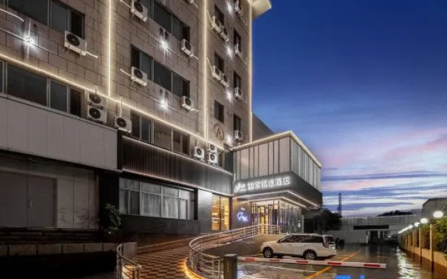 YUNIK Esports Hotel (Lianhua Bridge Branch Beijing )