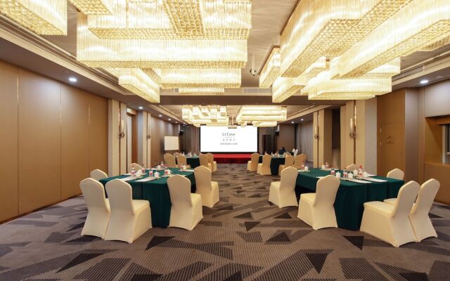 UrCove Hefei Eco-Tech Development Area