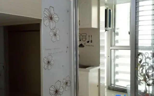 Nantong Murakami Spring Apartment