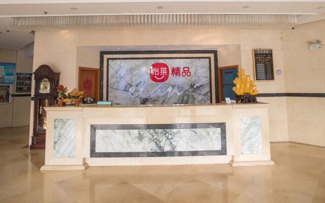 Elan Inn Jingpin Ma'anshan Dangtu