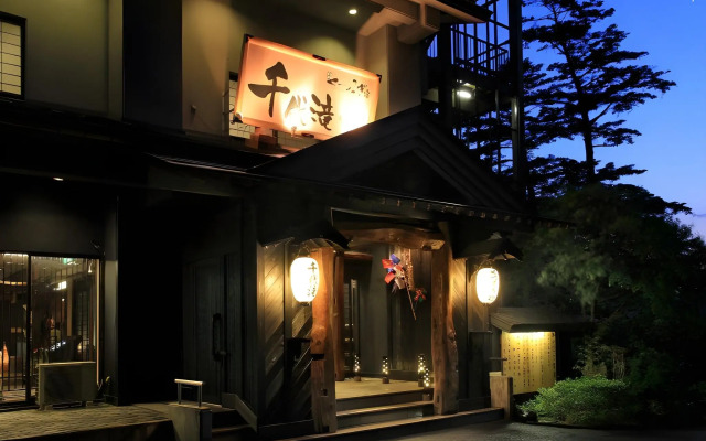 Kutsurogijuku Chiyotaki