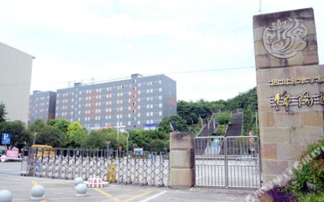 Julong E-Sportshotel