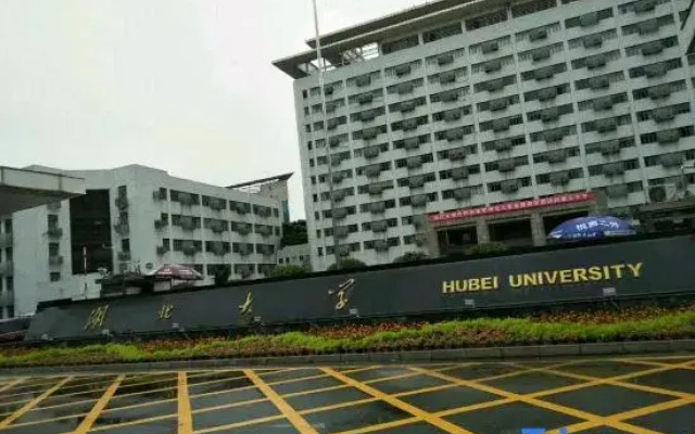 Dihao Apartment