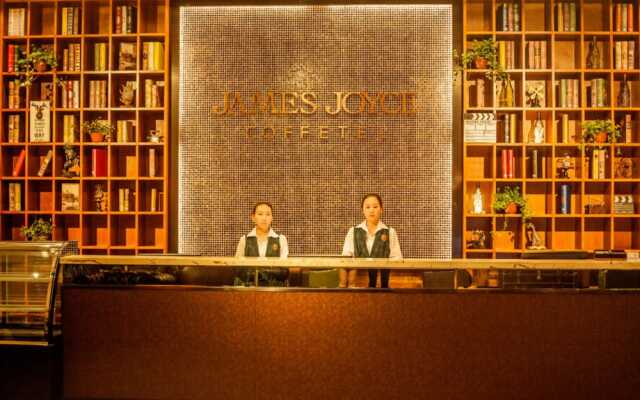 James Joyce Coffetel Yichang East