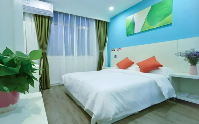 Shell Beijing Daxing District Jiugong Hongxing Street Hotel