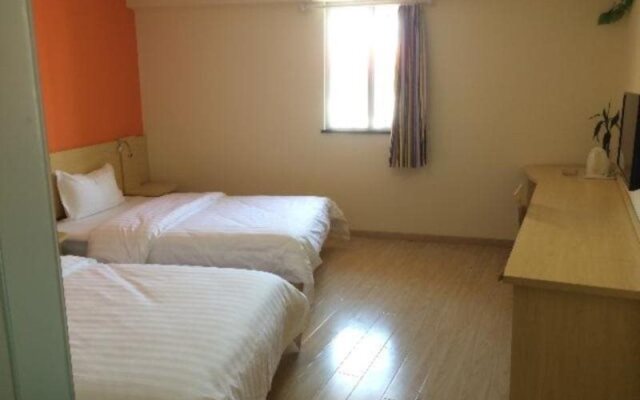 7Days Inn Hefei Railway Station
