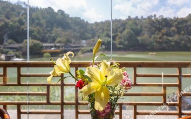 Yiyun Lakeside Inn