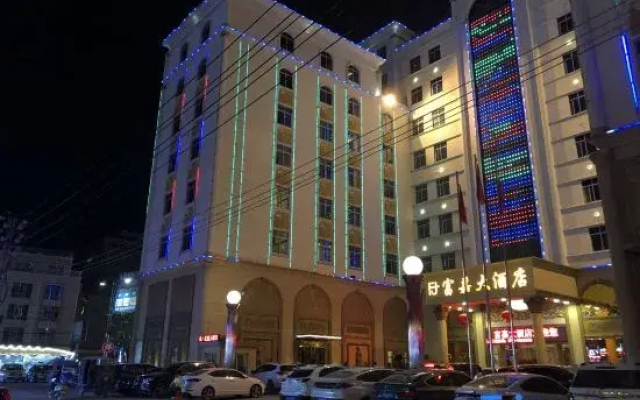 Fujia Hotel