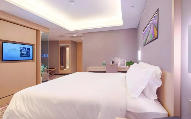 Lavande Hotel Tianjin Yujiapu Polar Ocean World