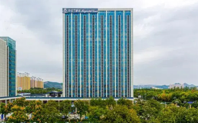Magnotel Classic  Hotel (Jinan Changqing University Town)
