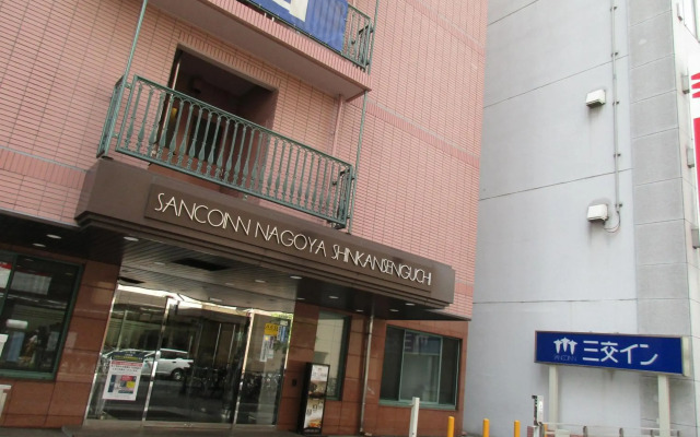 Sanco Inn Nagoya Shinkansenguchi