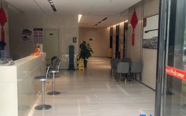Yujun Apartment (Headquarters Base Branch)
