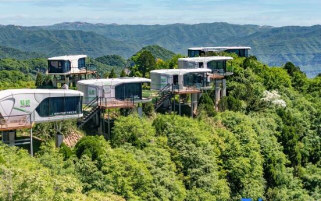 Yunqiu Mountain Qingye Home