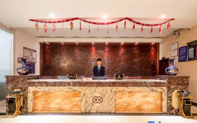 Xining Xingyuan Hotel