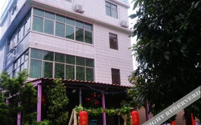 Xichong Conch Fairy Theme Inn