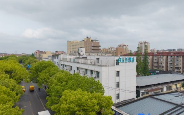 Netfish E-Sports（shanghai  wujing ECNU） – Outside – Shanghai