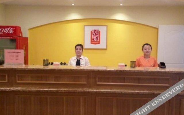 Home Inn (Dalian Xinghai Square Convention & Exhibition Center Metro Station)