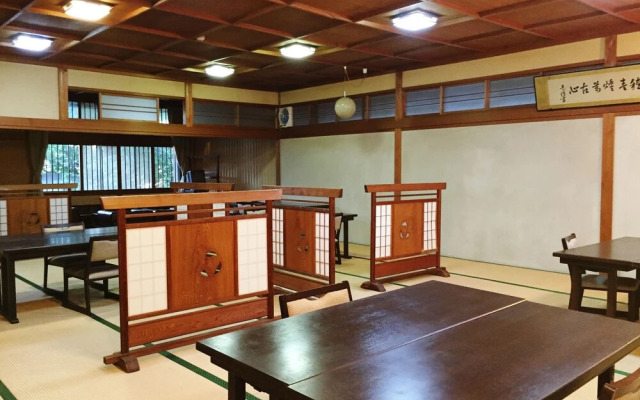Sakoya -Yoshino-