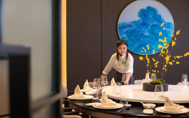 Holiday Inn Nanjing South Station by IHG