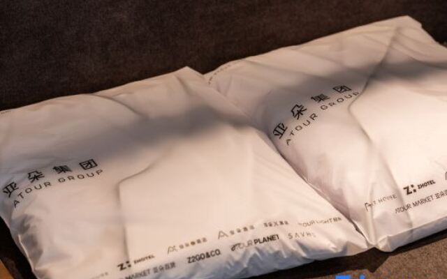 Tianjin Jinwan Square Fifth Avenue Atour Hotel