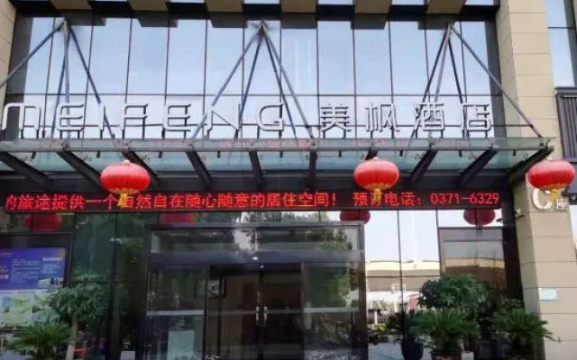 MeiFeng Hotel