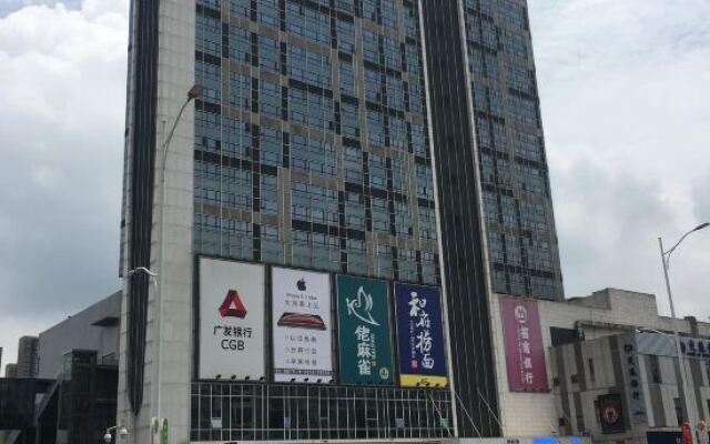 Vhome Theme Meisu (Guangzhou Aoyuan Plaza)