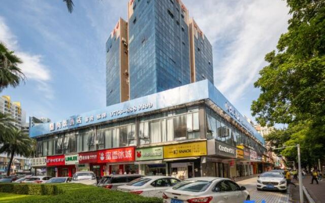 Shangjing Hotel (Lovers Road Beach Bathing Beach City Balcony Branch)