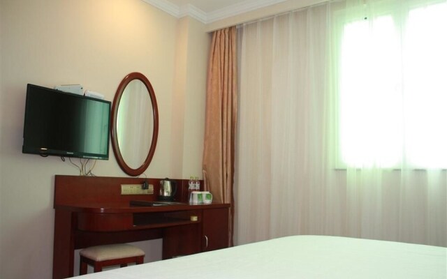 GreenTree Inn Shanghai Wild Zoo DaChuan Freeway Express Hotel