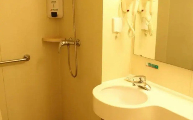 Jinjiang Inn Taian Taishan Avenue