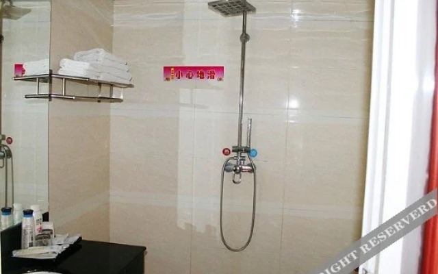 Tianhong Business Hotel
