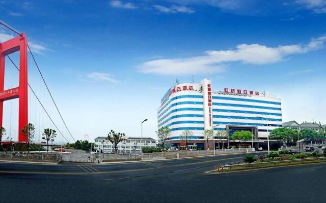 Hongqiao Holiday Hotel