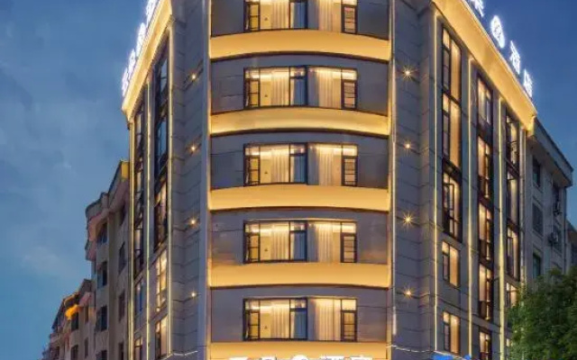 Cloud Hotel(Emerald Plaza Branch）