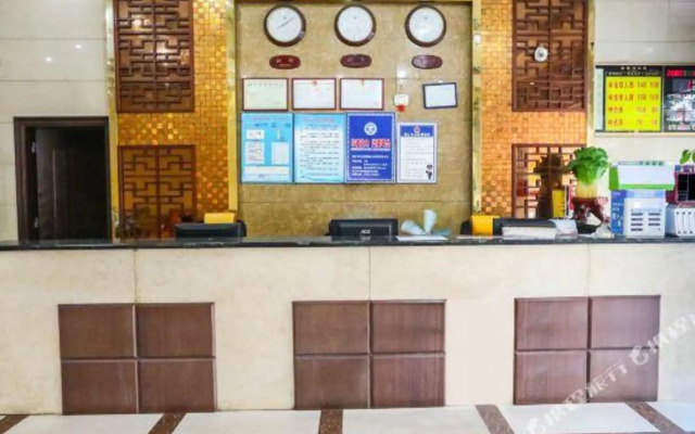 Xindu Business Hostel