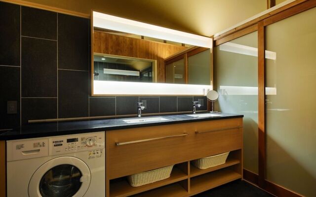 YADORU KYOTO Matcha No Yado