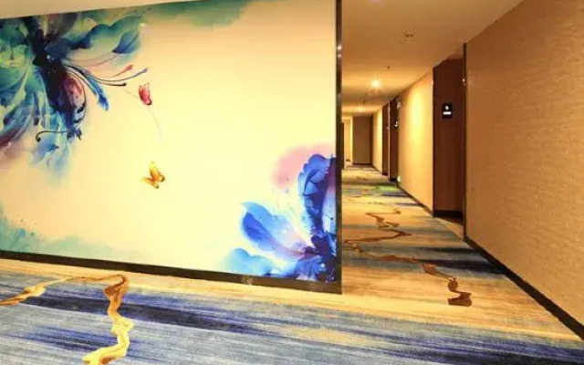 Lanli Lily Hotel(Yangjiang Chengbei)