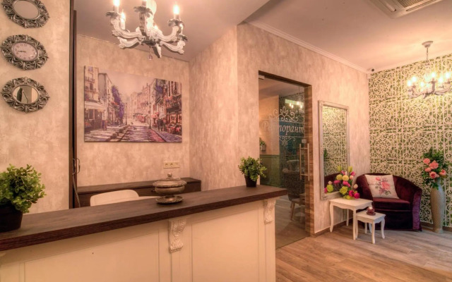 Family Hotel Agoncev