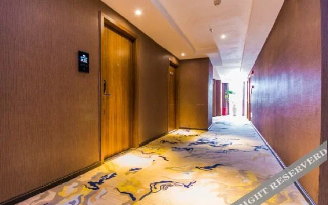 Suining Fanglin Jincheng Hotel
