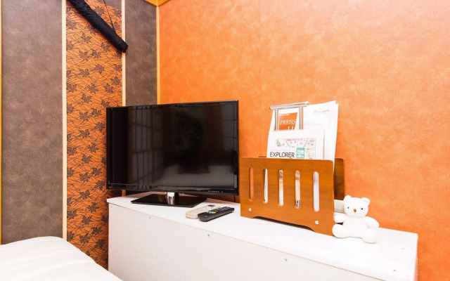 Kyomachiya Ichigo-Ichie Tofukuji