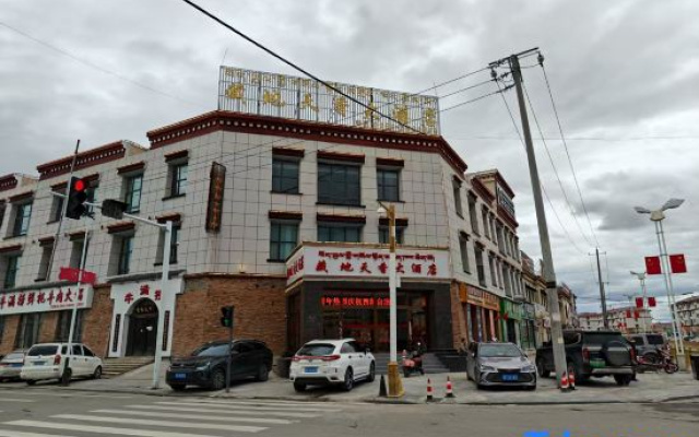 Naqu Zangdi Tianxiang Hotel
