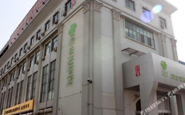 Weihai Jinge Hotel