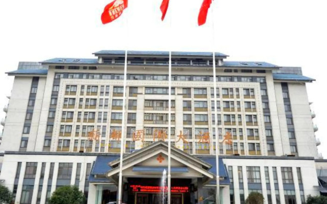 Xindu International Hotel Xinyang