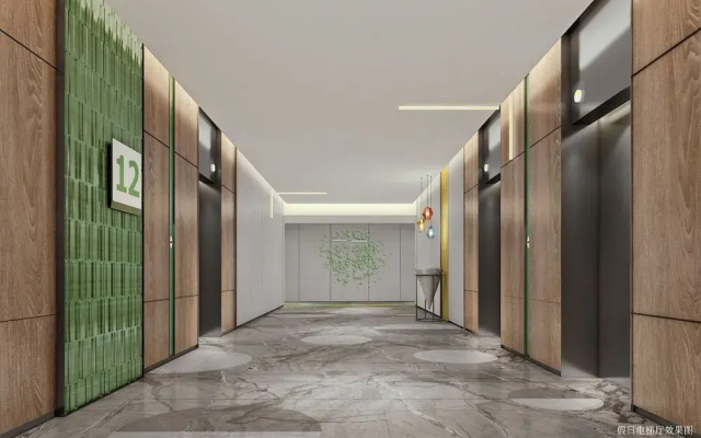 Holiday Inn  & Suites Qingdao Jinshui by IHG