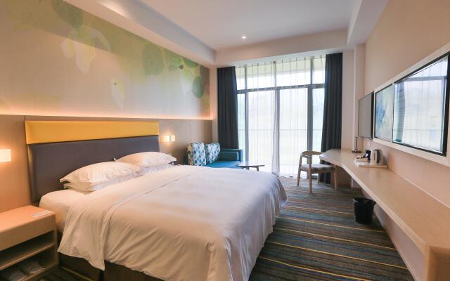 Holiday Inn Express Emei Mountain, an IHG Hotel