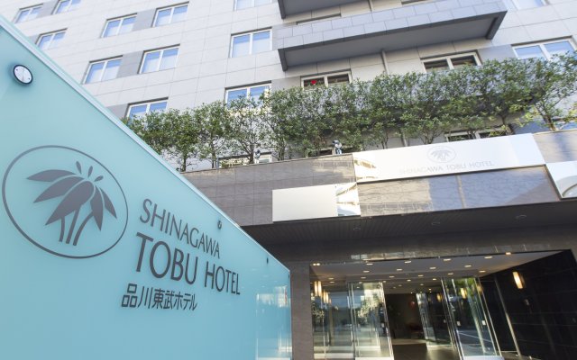 Shinagawa Tobu Hotel