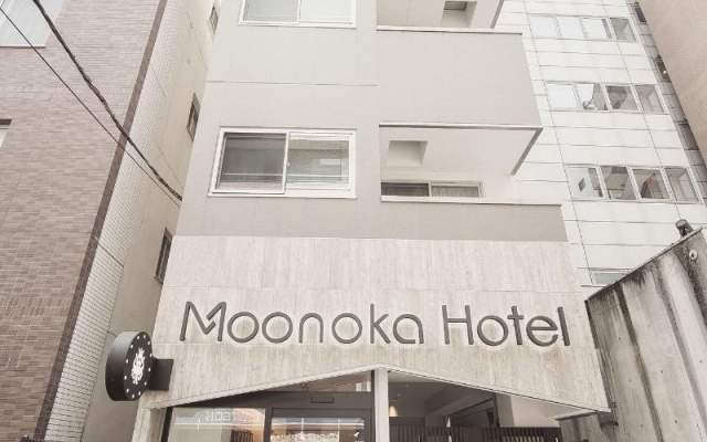 Moonoka Hotel Ginza
