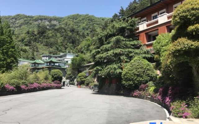Ziyun'ge Hotel