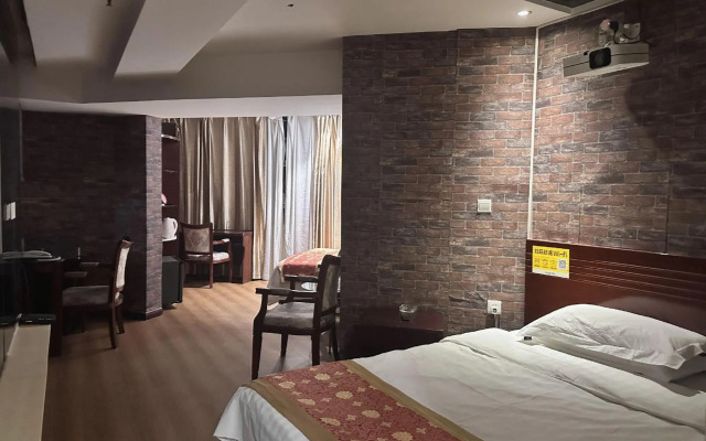Baihuacun International Hotel